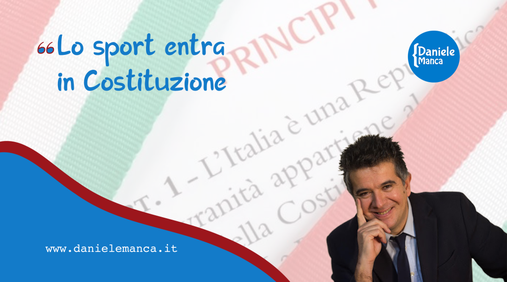 Lo sport entra in Costituzione