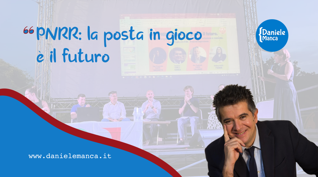 PNRR: la posta in gioco è il futuro